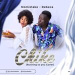 No Mistake ft. Rebecca — Running To You Cover