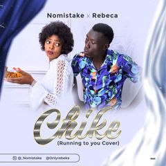 No Mistake ft. Rebecca — Running To You Cover