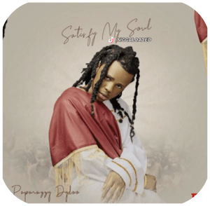 3ACAB1C2 B1A6 4E6A B5BE B8C557FB5F62 300x294 1