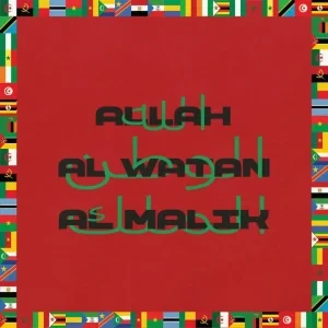 RedOne - ALLAH AL WATAN AL MALIK (Album)